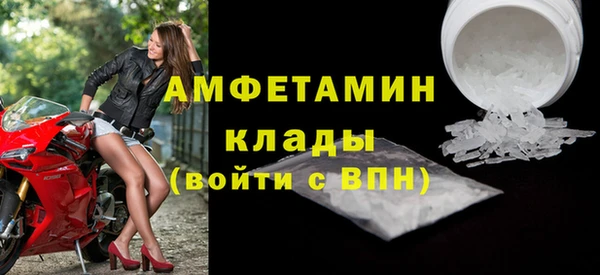 COCAINE Заволжье