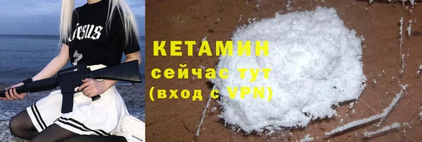 COCAINE Заволжье