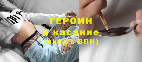 скорость Заволжск