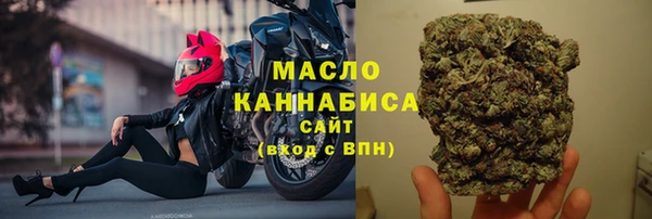 PSILOCYBIN Заводоуковск