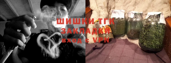 COCAINE Заволжье
