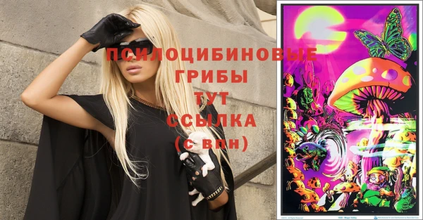 скорость Заволжск