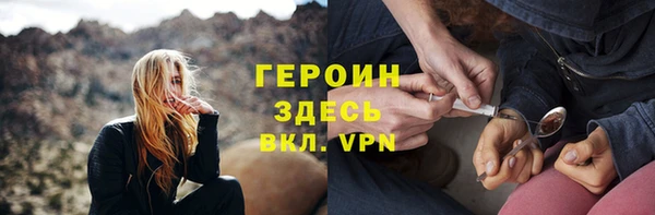 скорость Заволжск