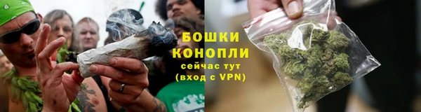 COCAINE Заволжье