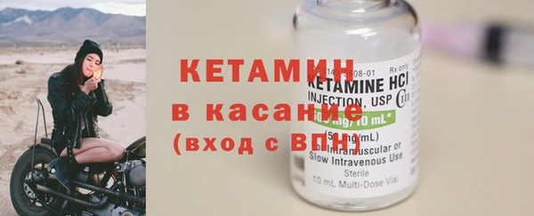 COCAINE Заволжье