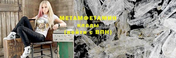 скорость Заволжск
