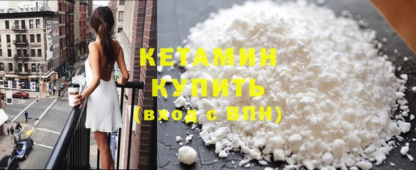 PSILOCYBIN Заводоуковск