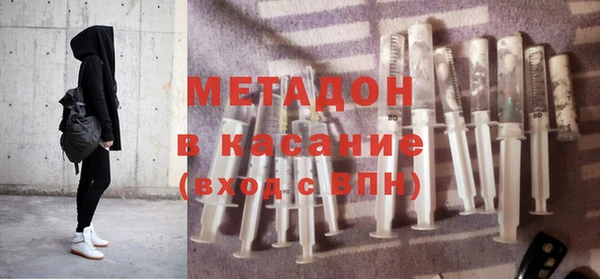 скорость Заволжск