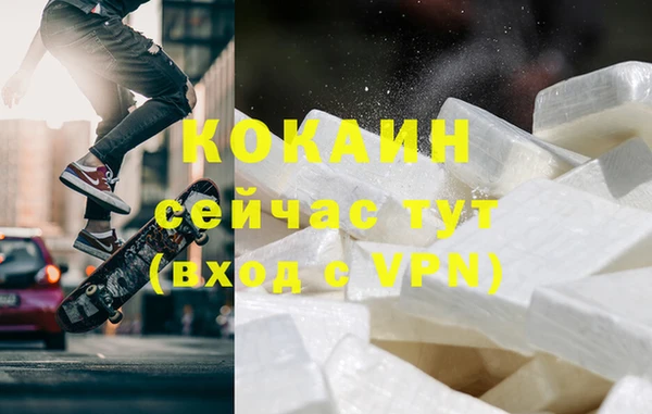 скорость Заволжск
