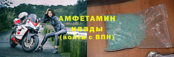 COCAINE Заволжье
