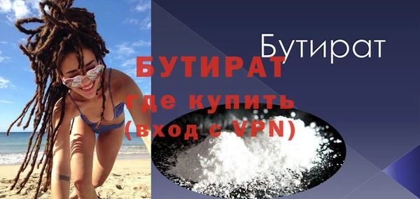 скорость Заволжск