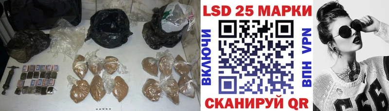 Купить  Казань  ЛСД экстази ecstasy 